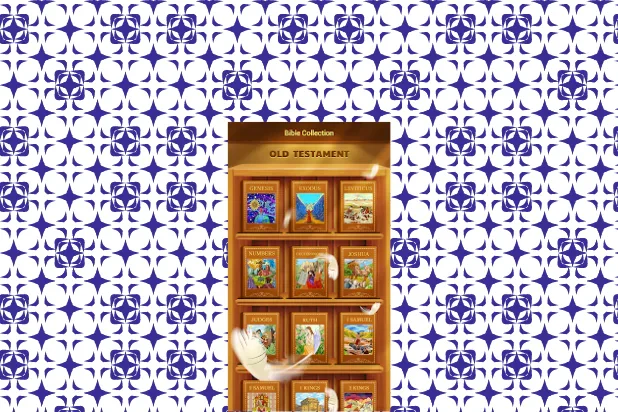 Bible Word Puzzle 3