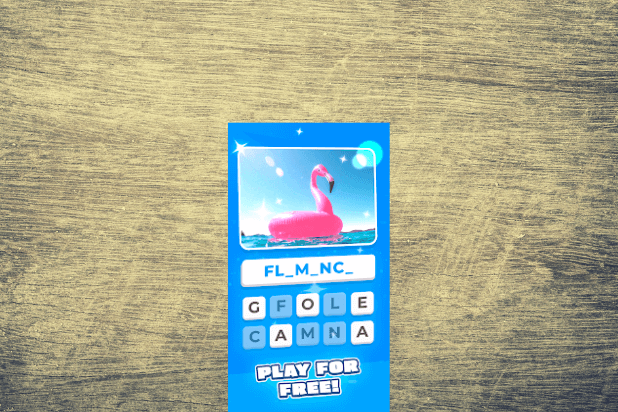 Guess the Word 3