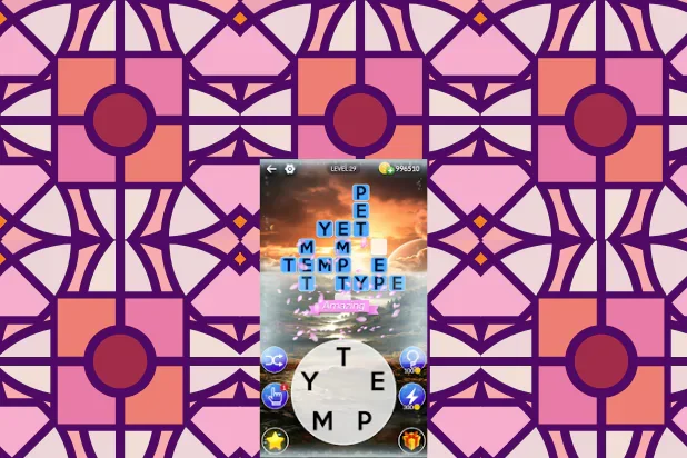 Word Puzzle 3