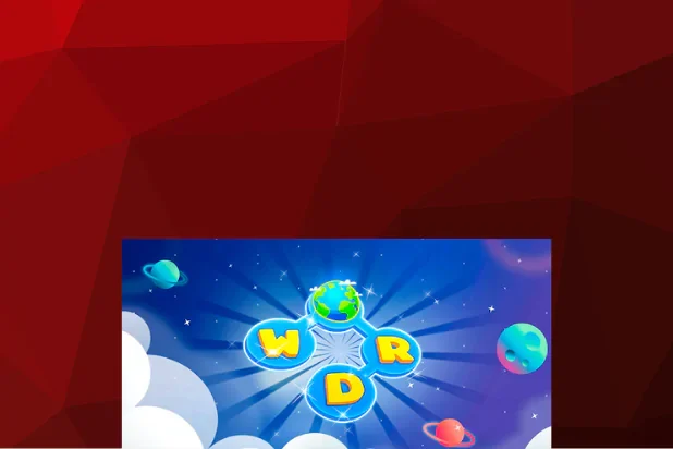 WOW 2 3
