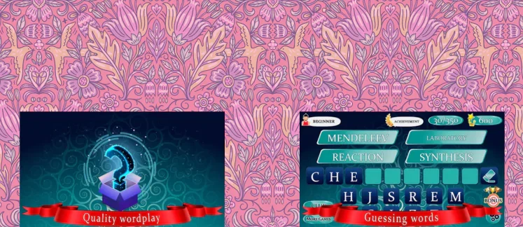 Guess Word game