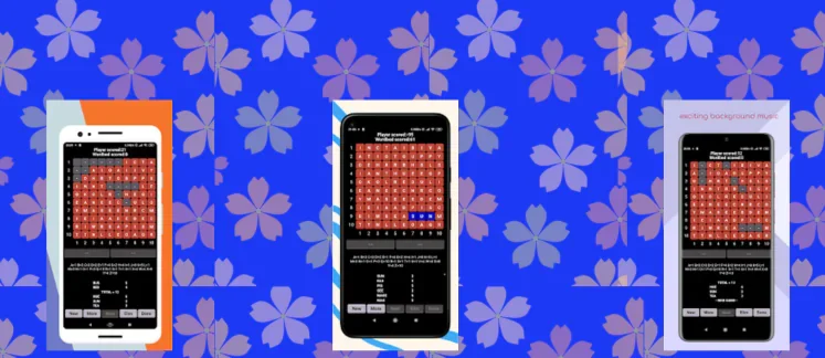 WordBed game