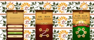 Unravel the Bible's Wisdom with Bible Word Puzzle - A Captivating Word Game Unravel the Bible's Wisdom with Bible Word Puzzle - A Captivating Word Game