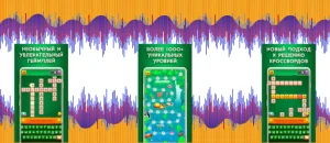 Mastering CrossWord: The Ultimate Guide to Conquering This Challenging Word Game! Mastering CrossWord: The Ultimate Guide to Conquering This Challenging Word Game!